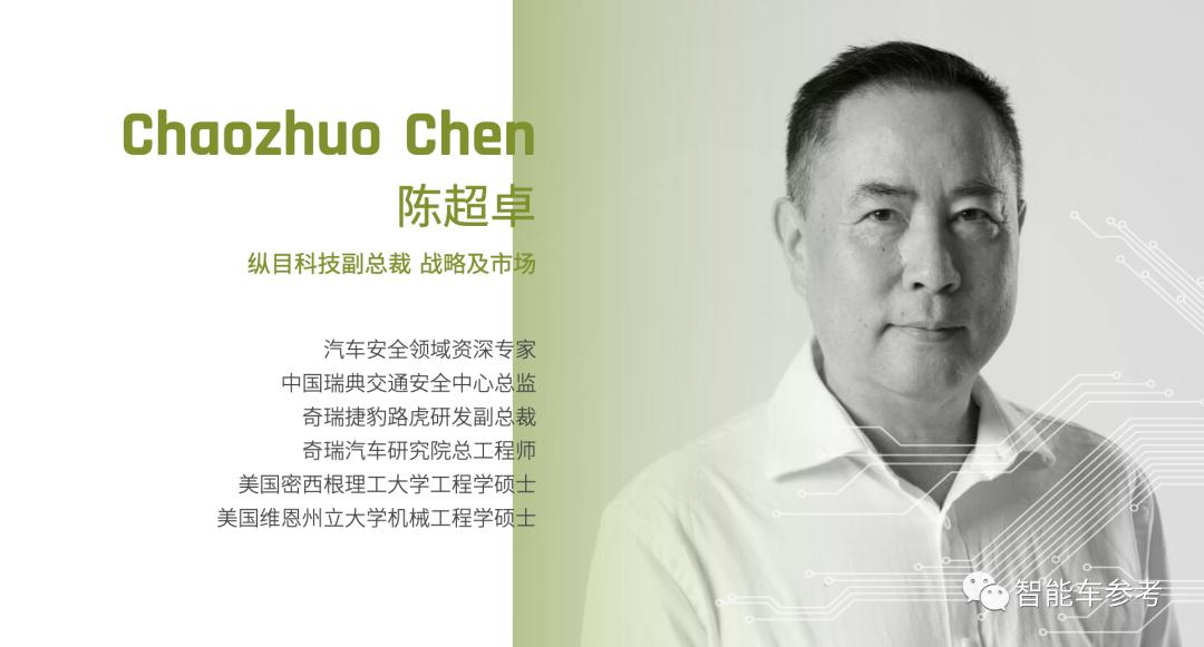 生产智能汽车的上市公司_智能车企_智能车有限公司