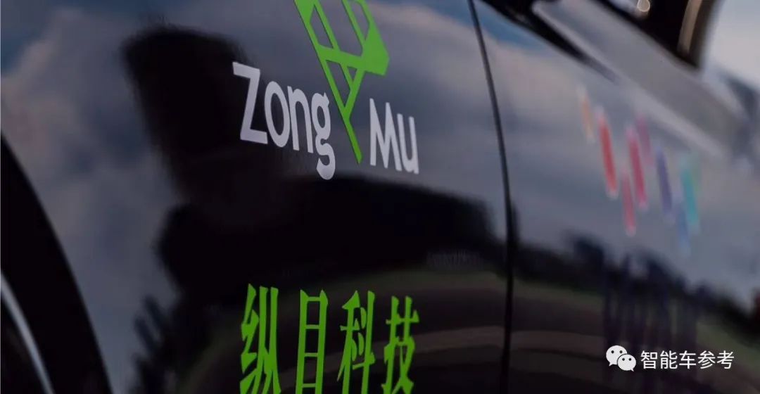 做智能车的公司_智能车有限公司_生产智能汽车的上市公司