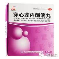 捷马自行车京东商城_顺义捷马自行车_北京捷马自行车