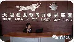 捷马自行车京东商城_顺义捷马自行车_北京捷马自行车