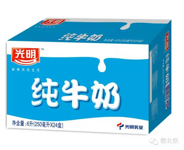 顺义捷马自行车_捷马自行车京东商城_北京捷马自行车