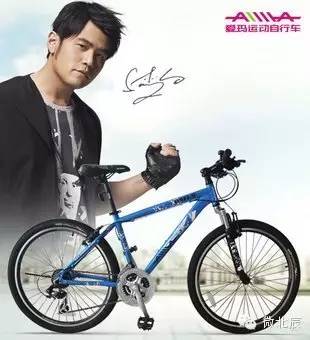 北京捷马自行车_顺义捷马自行车_捷马自行车京东商城