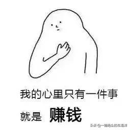 车海洋自助洗车机能接pa壶吗_车海洋智能自助洗车机_自助洗车海洋智能车机怎么用