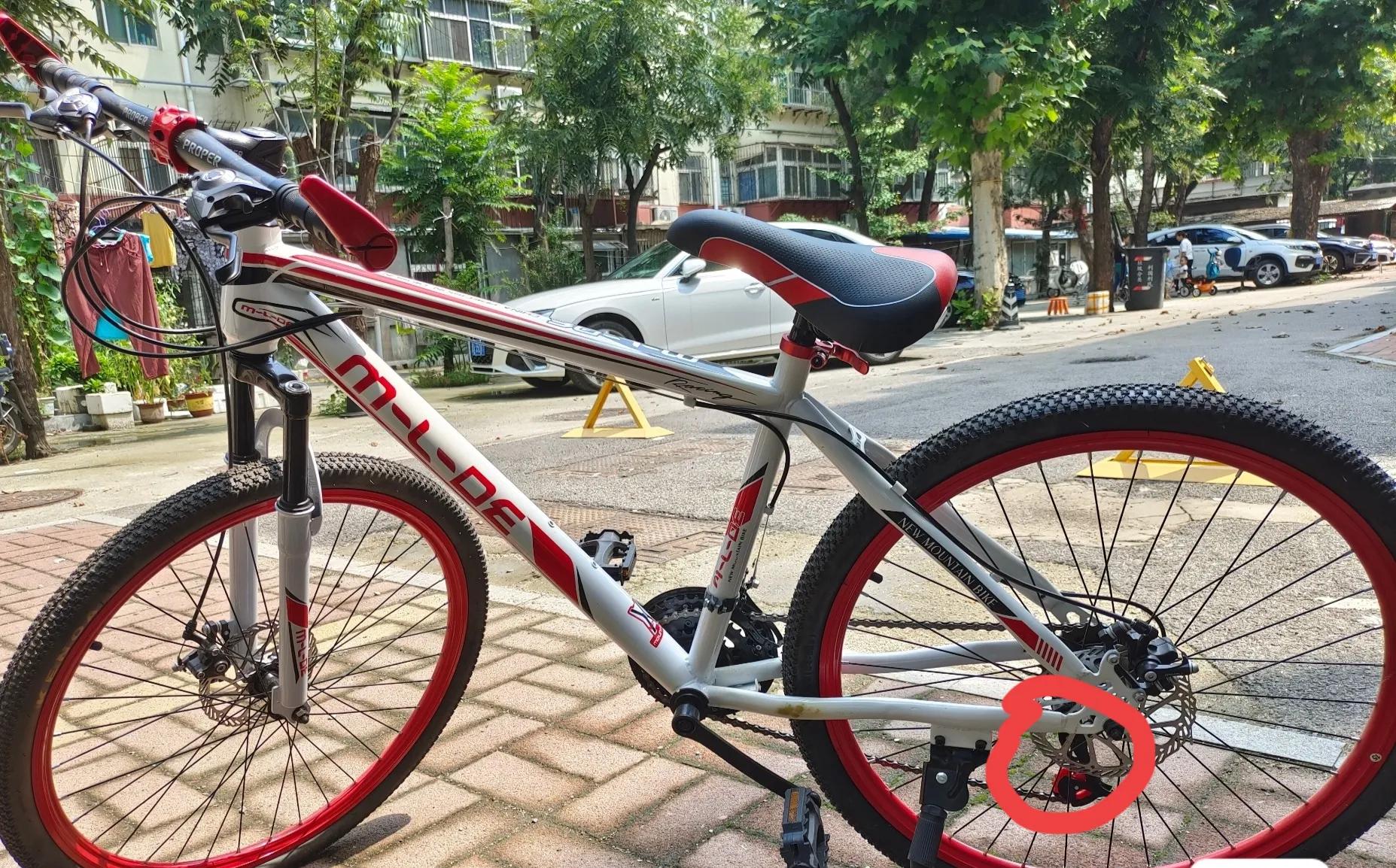 路虎可折叠山地车怎么样_路虎赠品折叠自行车如何折_路虎折叠山地车