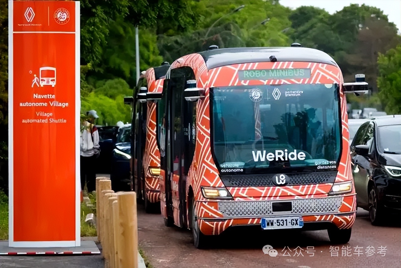 生产智能汽车有哪些公司_智能车有限公司_智能汽车公司