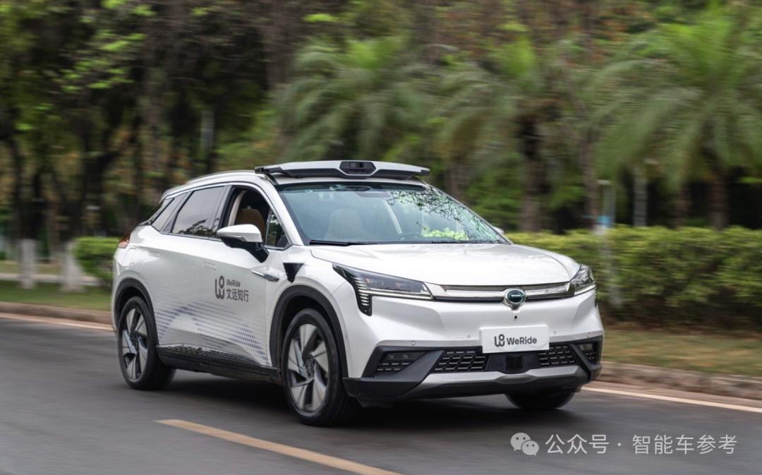 生产智能汽车有哪些公司_智能车有限公司_智能汽车公司