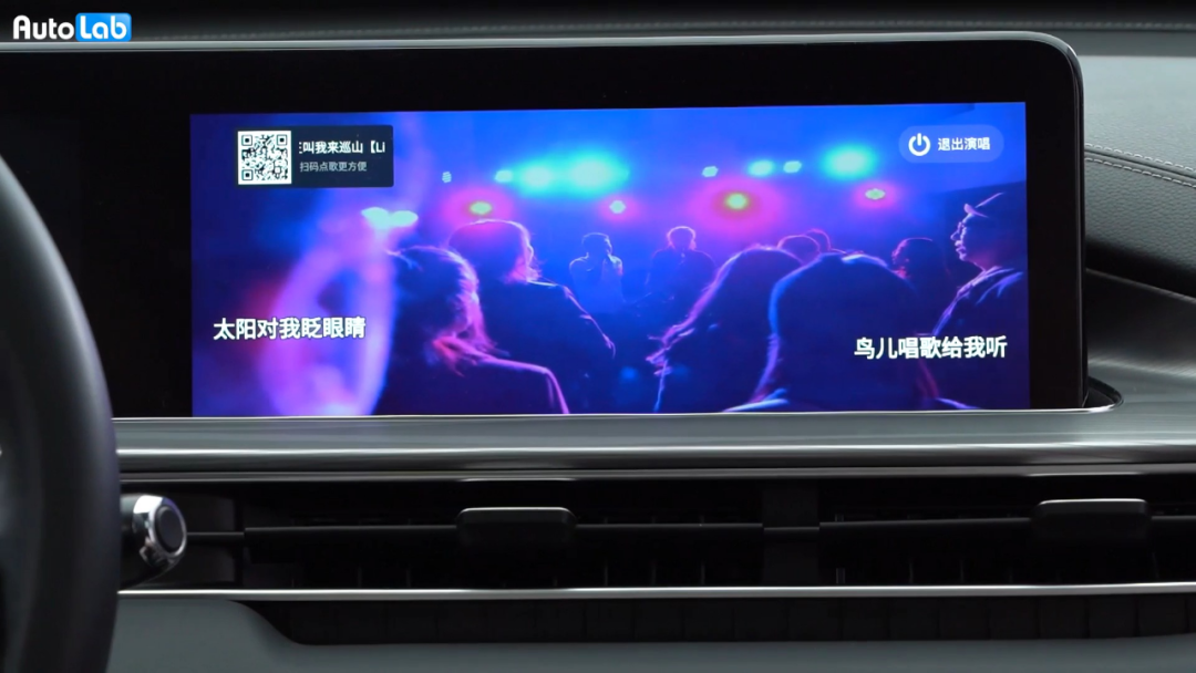 智能车管家要另外收费吗_智能车管家都有什么功能_智能车管家官网