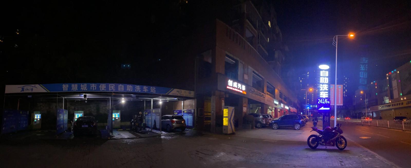 自助洗车海洋智能车机怎么用_车海洋自助洗车机能接pa壶吗_车海洋智能自助洗车机