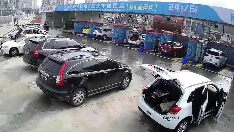 车海洋智能自助洗车机_车海洋自助洗车机能接pa壶吗_自助洗车海洋智能车机怎么用