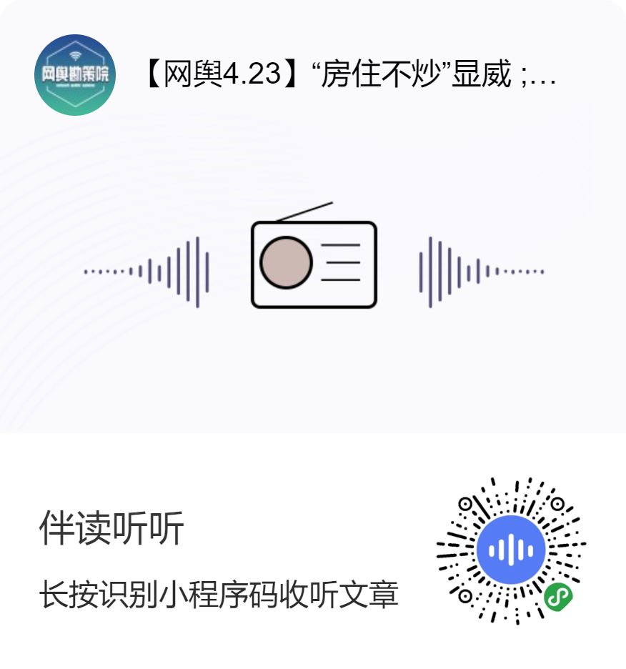 我爱我车 智能车库 价格_智能车库生产厂家_智能车库价格多少