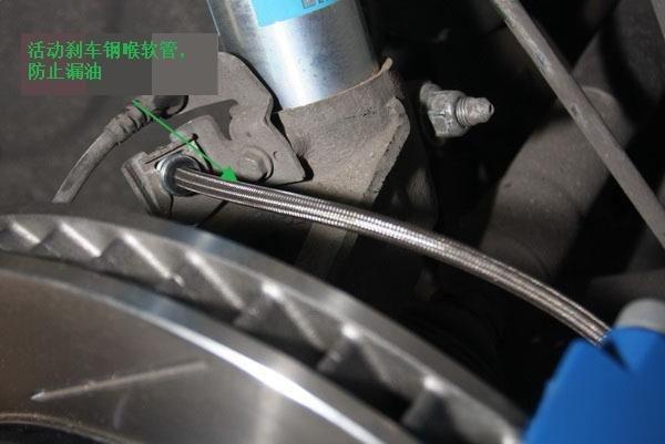 汽车改装知识大讲堂---刹车系统-有驾