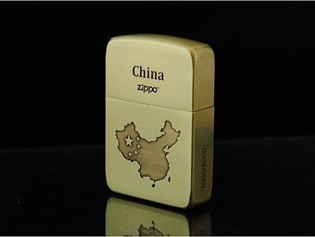 zippo保养_保养字拼音_保养车一般多长时间