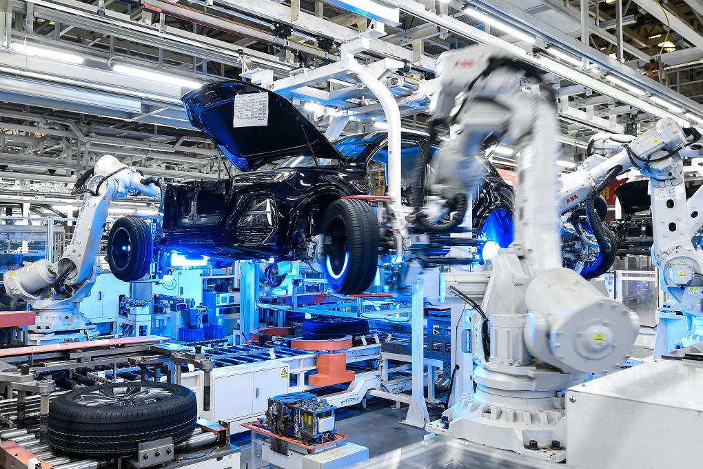 智能汽车公司_智能车有限公司_智能车企