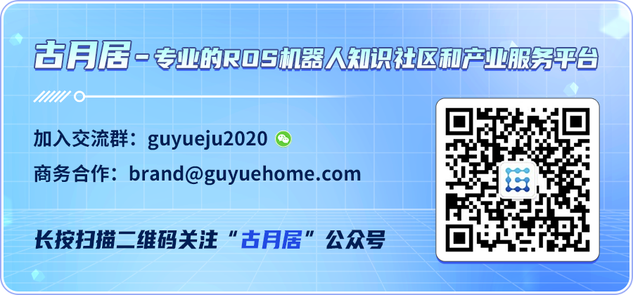 智能车电机控制代码_电动车电机智能控制_智能电机控制器说明书