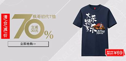 宝哥zippo结婚_zippo宝哥直播间_zippo宝哥优酷空间