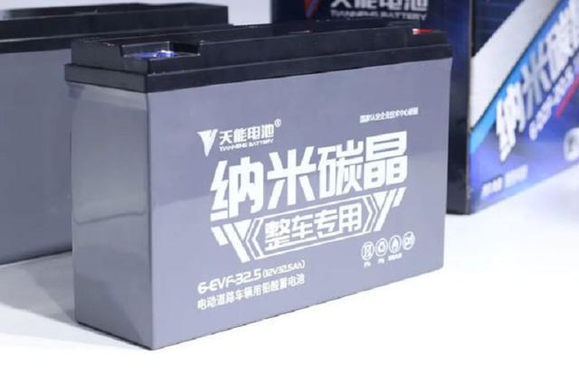 天能、超威、旭派哪个好?有答案,电动车电池“质量排行榜”出炉-有驾