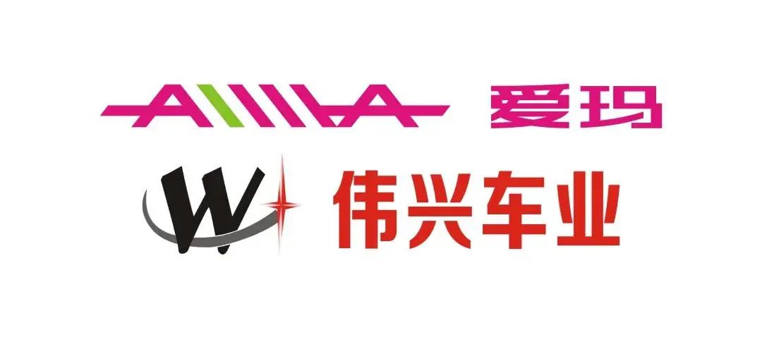 星空体育app下载入口 品商汇新浪网高端品牌俱乐部授牌仪式之伟兴车业（爱玛电动车）