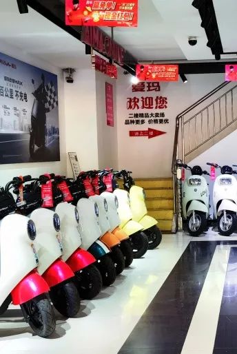 爱玛生产自行车吗_爱玛自行车公司官网_爱玛公路自行车