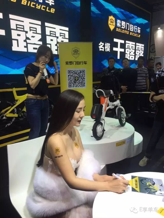 索罗门自行车配件大全_自行车加盟索罗门店怎么样_索罗门自行车加盟