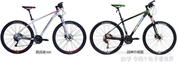 星空·体育中国官方网 山地自行车选购指南（续），3000-5000进阶山地车推荐