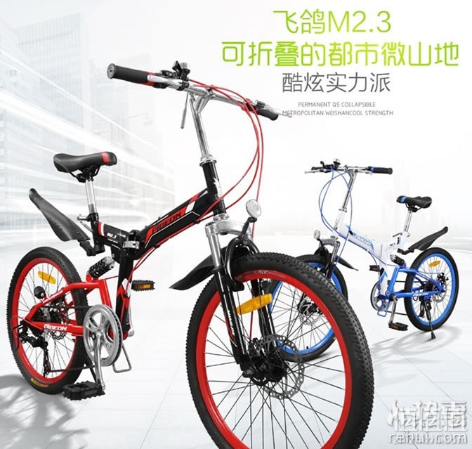 自行车日本品牌那里去买好_日本自行车品牌_自行车日本品牌排行