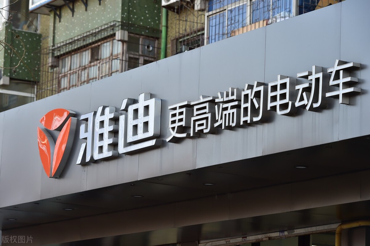 雅迪钻石_雅迪砖石电动车_雅迪电动车钻石系列