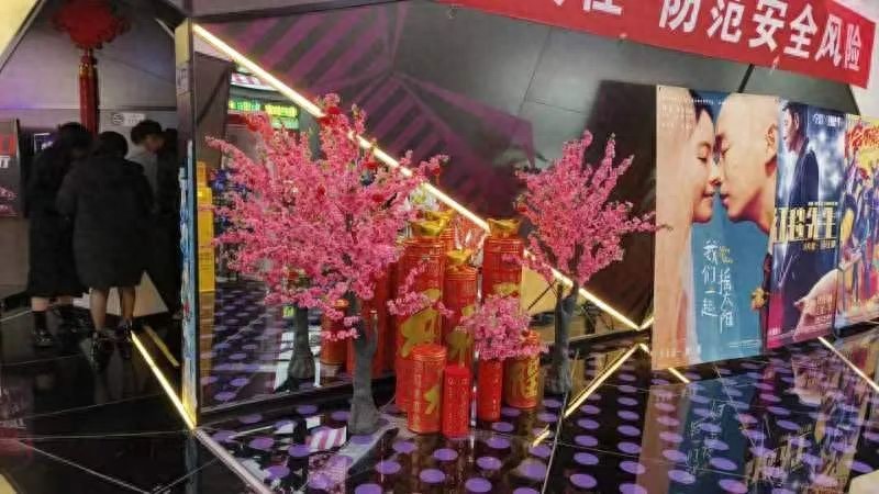 星空综合体育app下载 太原市小店区：热辣滚烫 强势领跑 小店商圈春节档电影市场 全力以赴迎接“开门红”