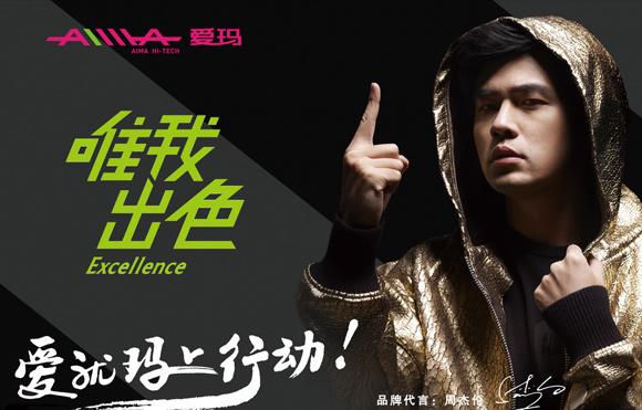 BOB半岛·体育在线登录 首个“中国品牌日”，这些电动车品牌绝对要致敬！