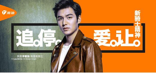 绿源电动车广告牌_绿源电动车广告视频2019_绿源电动车led屏广告语