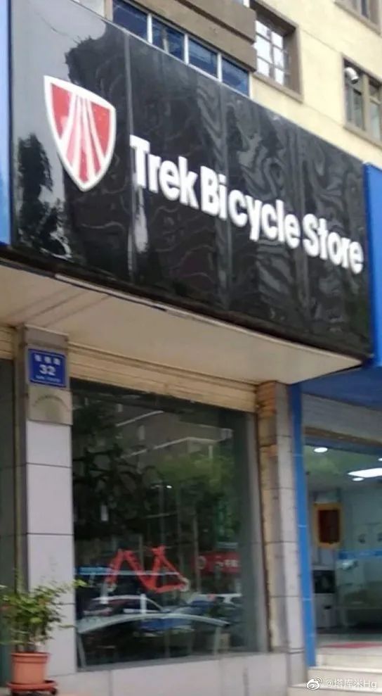 美利达飞度公路自行车_美利达飞度一共有几款_美利达飞度 中轴