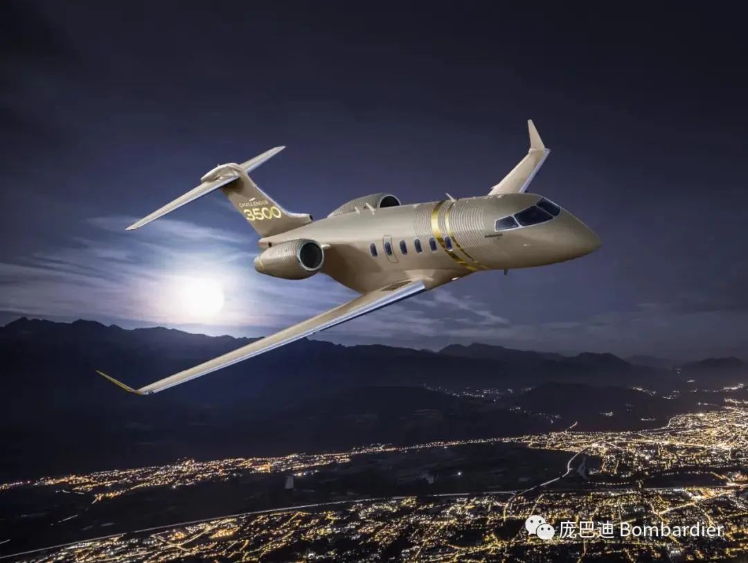 庞巴迪挑战者650百科_庞巴迪挑战者350参数_庞巴迪挑战者最新款