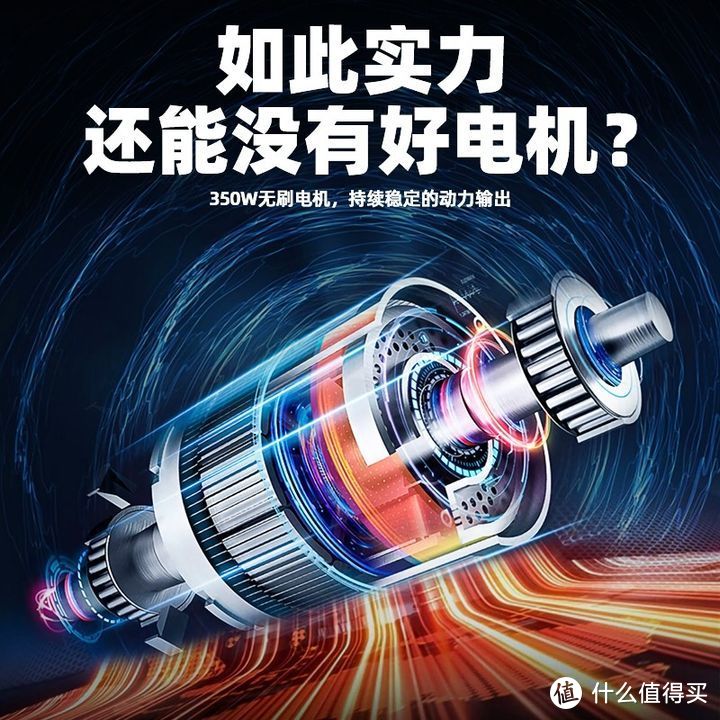 电动平衡车哪个牌子好?电动平衡车推荐!