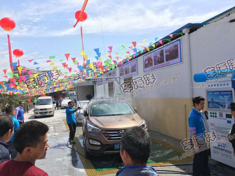 车海洋智能洗车乱扣费_车海洋智能洗车怎么样_车海洋智能洗车多少钱一次