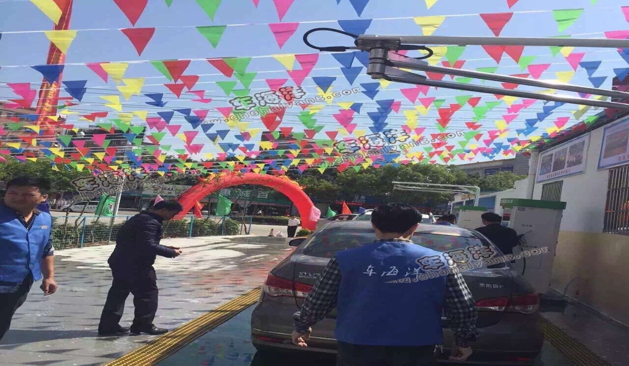 车海洋智能洗车怎么样_车海洋智能洗车乱扣费_车海洋智能洗车多少钱一次