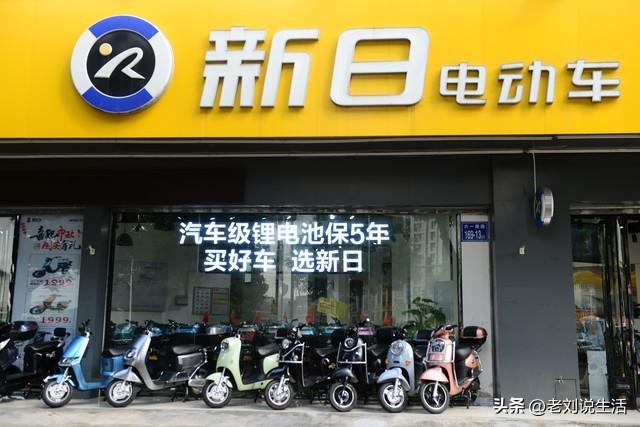 半岛·综合体育官网入口 电动车十大品牌揭晓，排名不分先后，有没有你心仪的那一款？