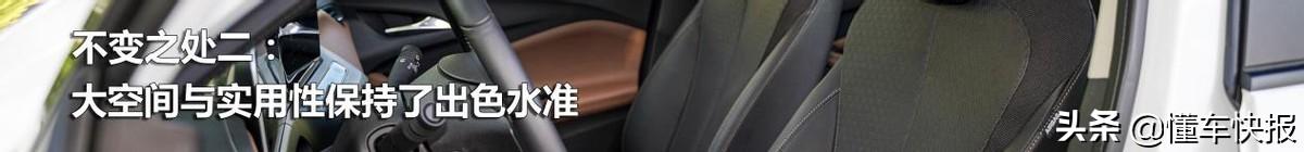 新5系智能车钥匙_智能汽车钥匙_智能车钥匙用法