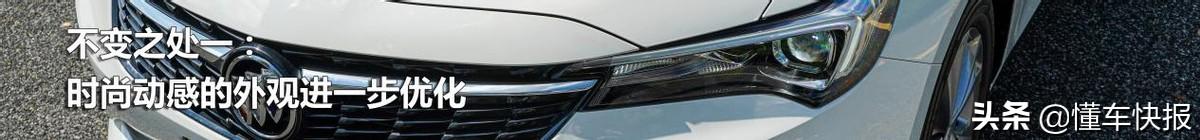 新5系智能车钥匙_智能汽车钥匙_智能车钥匙用法