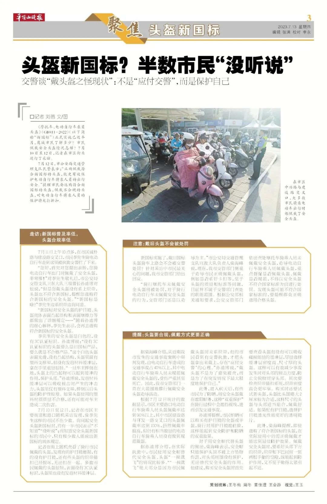 电动车充电器买什么型号的_电动车充电器型号选择_电动车充电器选购