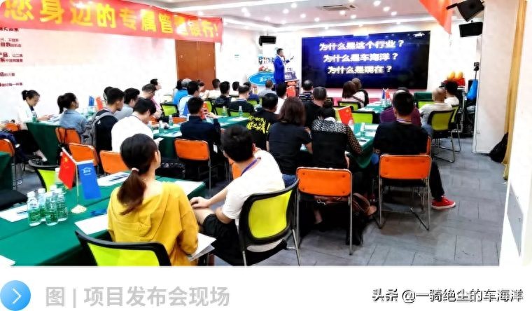 车海洋智能洗车怎么样_车海洋智能洗车乱扣费_车海洋智能洗车机