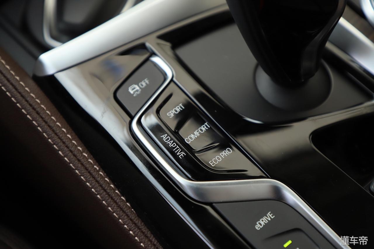 新5系智能车钥匙_智能汽车钥匙_智能车钥匙多少钱一把