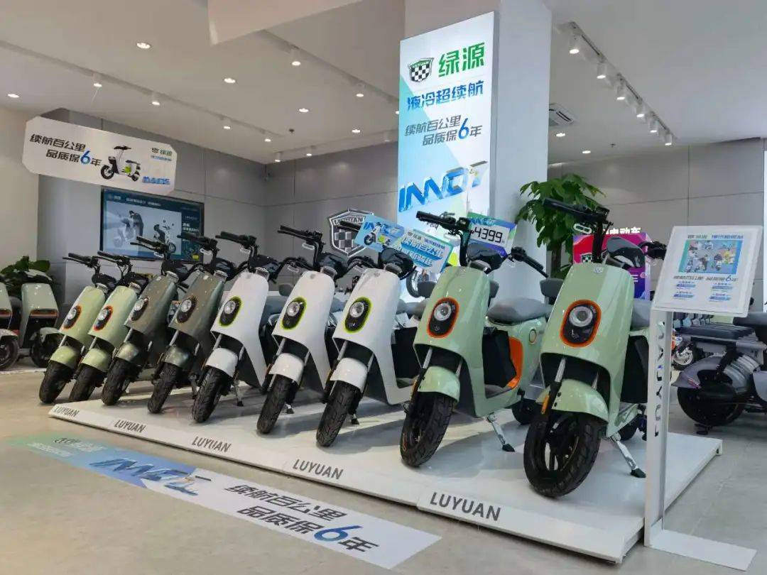 绿源电动车最新广告语_绿源电动车广告_绿源电动车广告视频