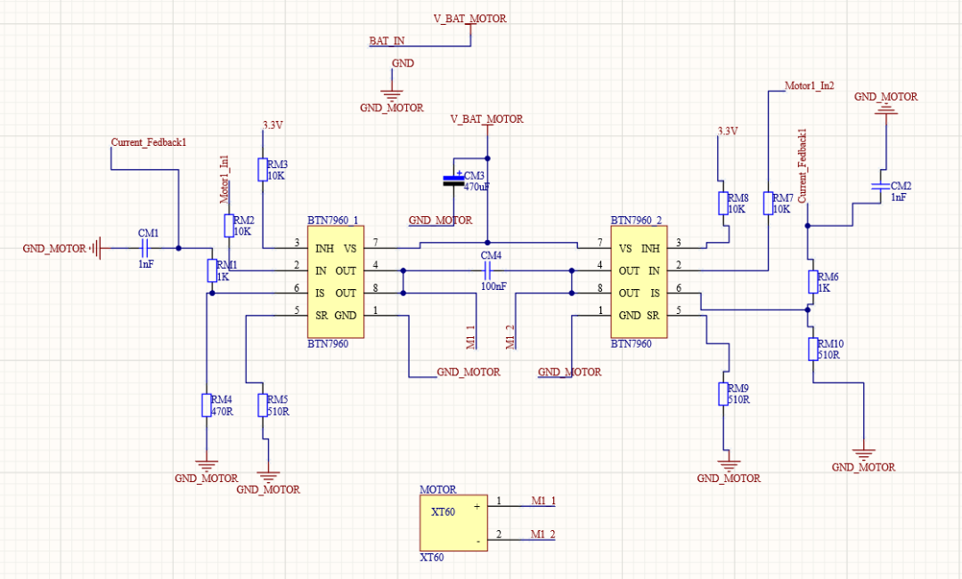 智能车电机控制代码_智能车电机控制算法_智能电机控制器说明书