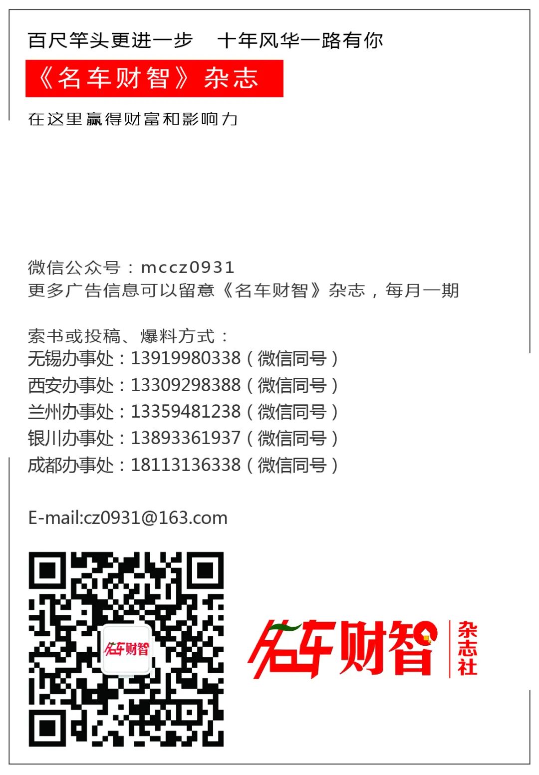 金箭2020年新款电动车价格_金箭电动车所有价格价钱_2024金箭电动车价格
