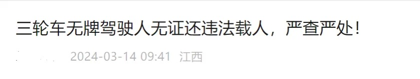 金箭电动车所有价格价钱_金箭2020年新款电动车价格_2024金箭电动车价格