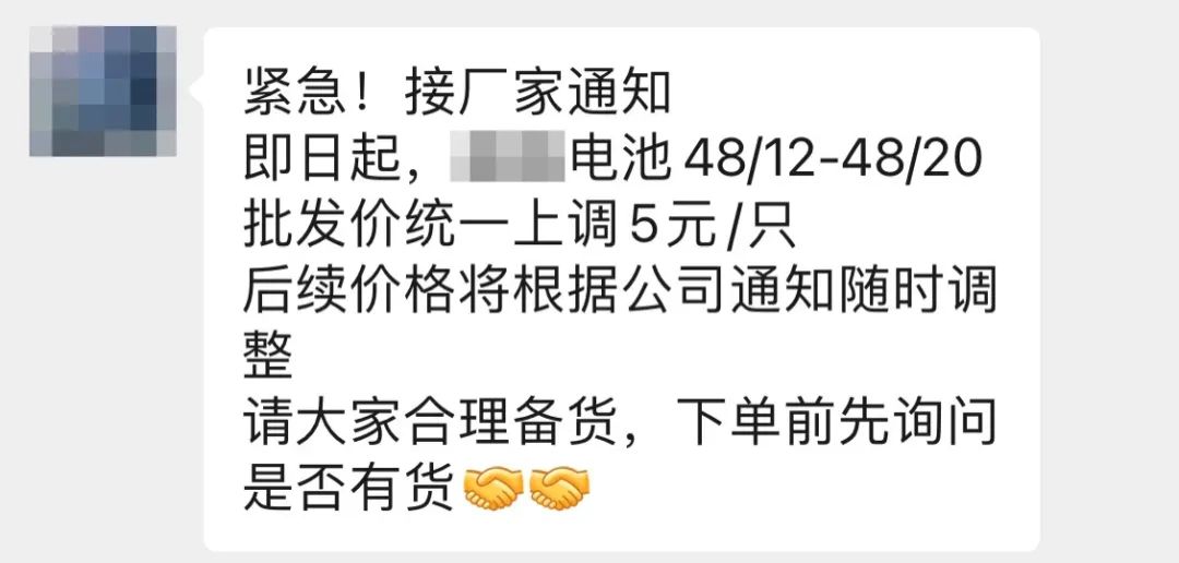 金箭2020年新款电动车价格_金箭电动车所有价格价钱_2024金箭电动车价格