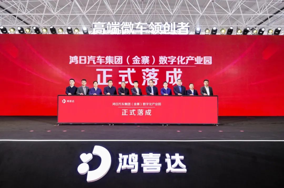 金箭2020年新款电动车价格_2024金箭电动车价格_金箭电动车所有价格价钱