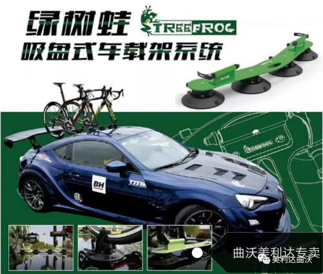 山地车前叉锁死锁不上_山地车前叉锁死失灵_山地车锁叉