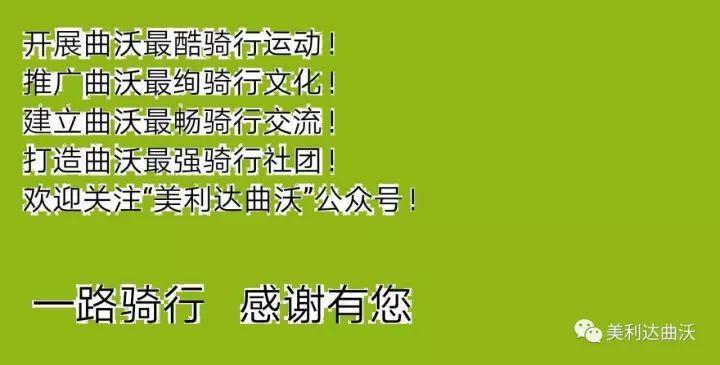 山地车前叉锁死锁不上_山地车前叉锁死失灵_山地车锁叉