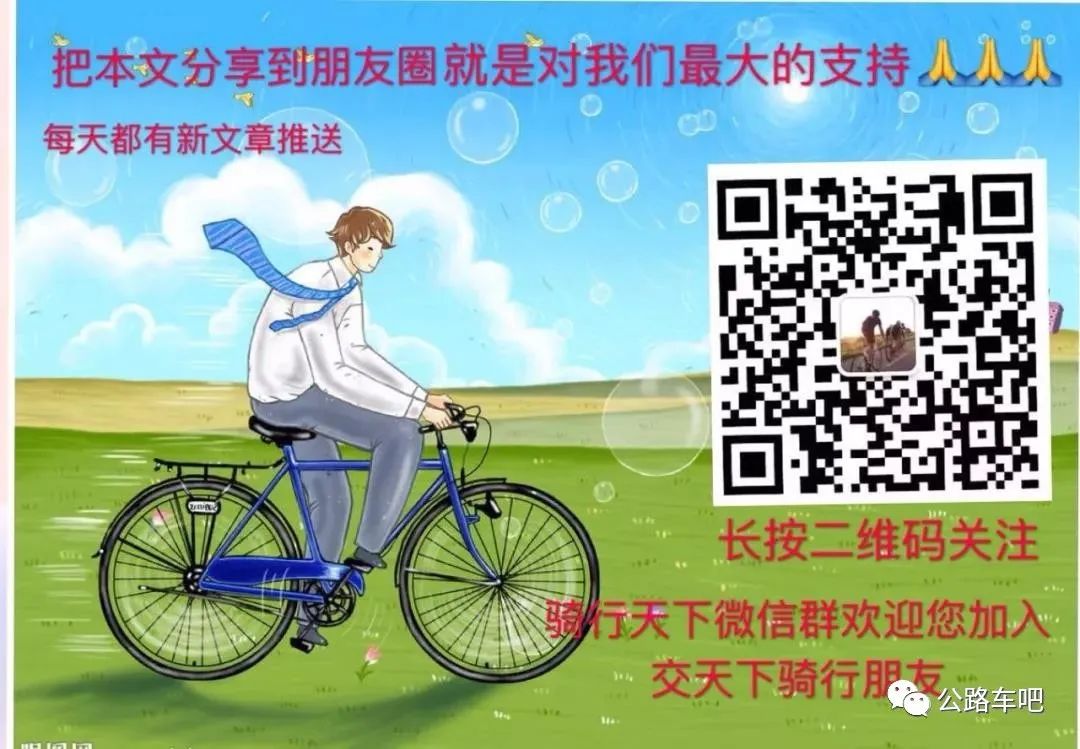 山地车锁叉和不锁叉区别_山地车锁叉_山地车前叉锁死失灵