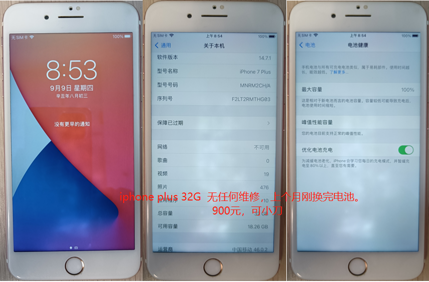 欧亚马北京实体店_欧亚马北京专卖店_欧亚马官方旗舰店